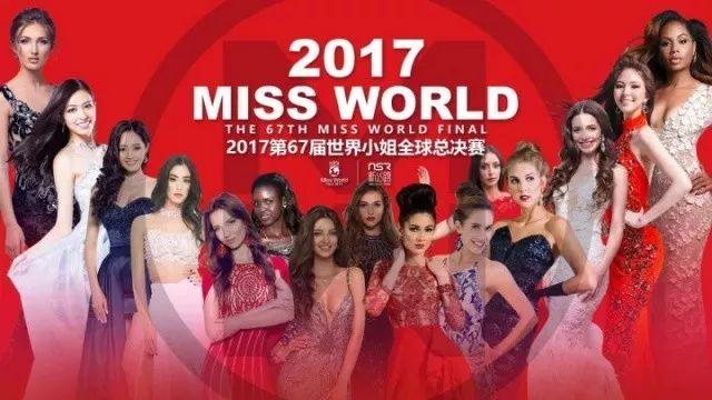 2025年澳門天天彩正版免費大全第67期全面解析，澳門天天彩正版免費大全第67期全面解析（2025年）