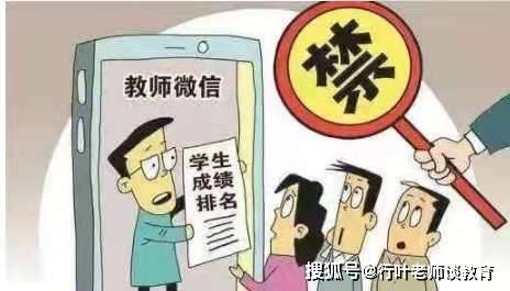 澳門狀元紅網(wǎng)開獎結(jié)果今天及更多相關(guān)解讀，澳門狀元紅網(wǎng)最新開獎結(jié)果解析及今日開獎資訊