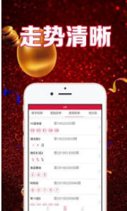 揭秘7777788888管家婆118，全方位管理與服務(wù)的新時代典范，全方位管理與服務(wù)典范，揭秘7777788888管家婆118新時代特色