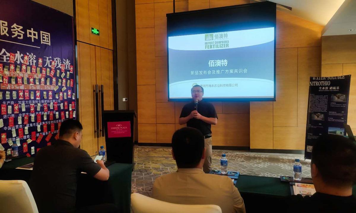 新澳特今晚9點30開什么，揭秘最新活動及精彩內(nèi)容，新澳特今晚9點30最新活動揭秘，精彩內(nèi)容不容錯過