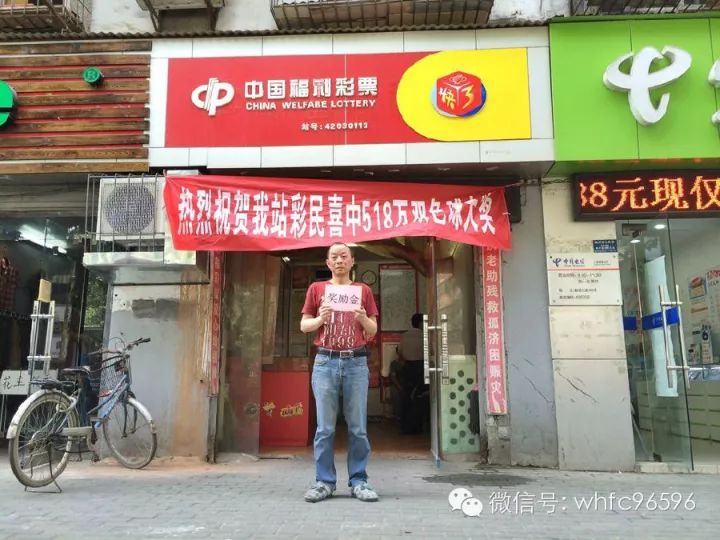 白小姐一肖一特一中，揭秘今天開獎的神秘面紗，揭秘白小姐一肖一特一中，今日開獎的神秘面紗揭曉