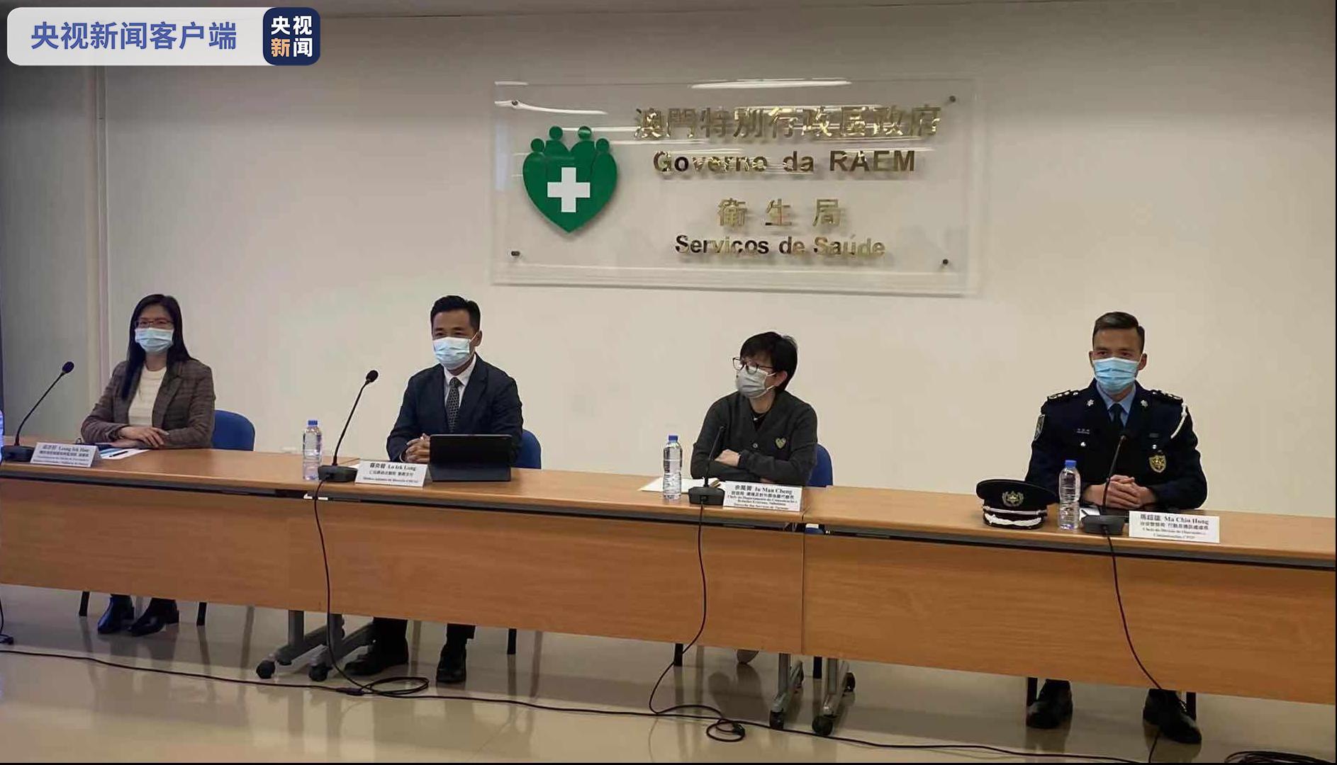 新澳門(mén)今晚9點(diǎn)35開(kāi)獎(jiǎng)結(jié)果全解析，澳門(mén)今晚9點(diǎn)35開(kāi)獎(jiǎng)結(jié)果全面解析