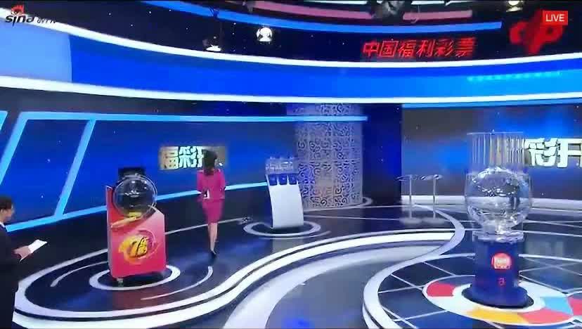 新澳今晚上9點(diǎn)30開獎直播視頻——全方位解讀與體驗(yàn)，新澳今晚9點(diǎn)30開獎直播全方位解讀與體驗(yàn)獨(dú)家呈現(xiàn)