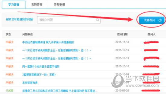澳彩七肖七碼查詢指南，揭秘82693.cσm網(wǎng)站優(yōu)勢與技巧，澳彩七肖七碼查詢指南，揭秘優(yōu)勢與技巧，探索82693.cσm網(wǎng)站特色