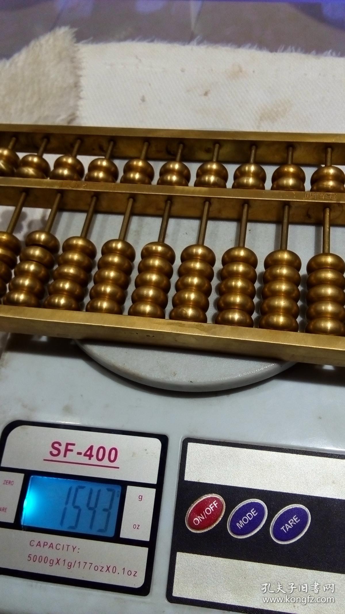 鐵算算盤44859網(wǎng)站，一站式解決方案，引領行業(yè)新潮流，鐵算算盤44859網(wǎng)站，一站式解決方案引領行業(yè)新潮流