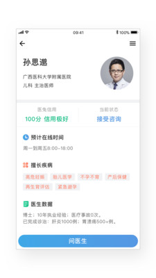 揭秘精準(zhǔn)兔費四肖，揭秘背后的秘密與策略，揭秘精準(zhǔn)兔費四肖背后的秘密策略與真相