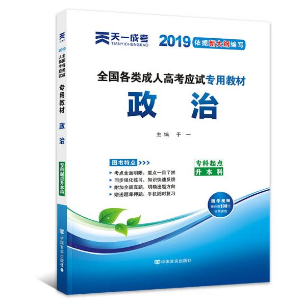 2025新奧正版免費(fèi)大全——全方位資源大揭秘，2025新奧正版免費(fèi)大全——資源全方位揭秘