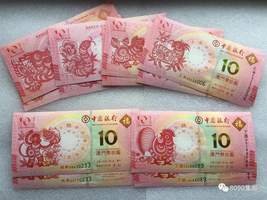 揭秘明天澳門必中生肖——探尋生肖預測的奧秘，揭秘生肖預測奧秘，明天澳門必中生肖預測揭曉