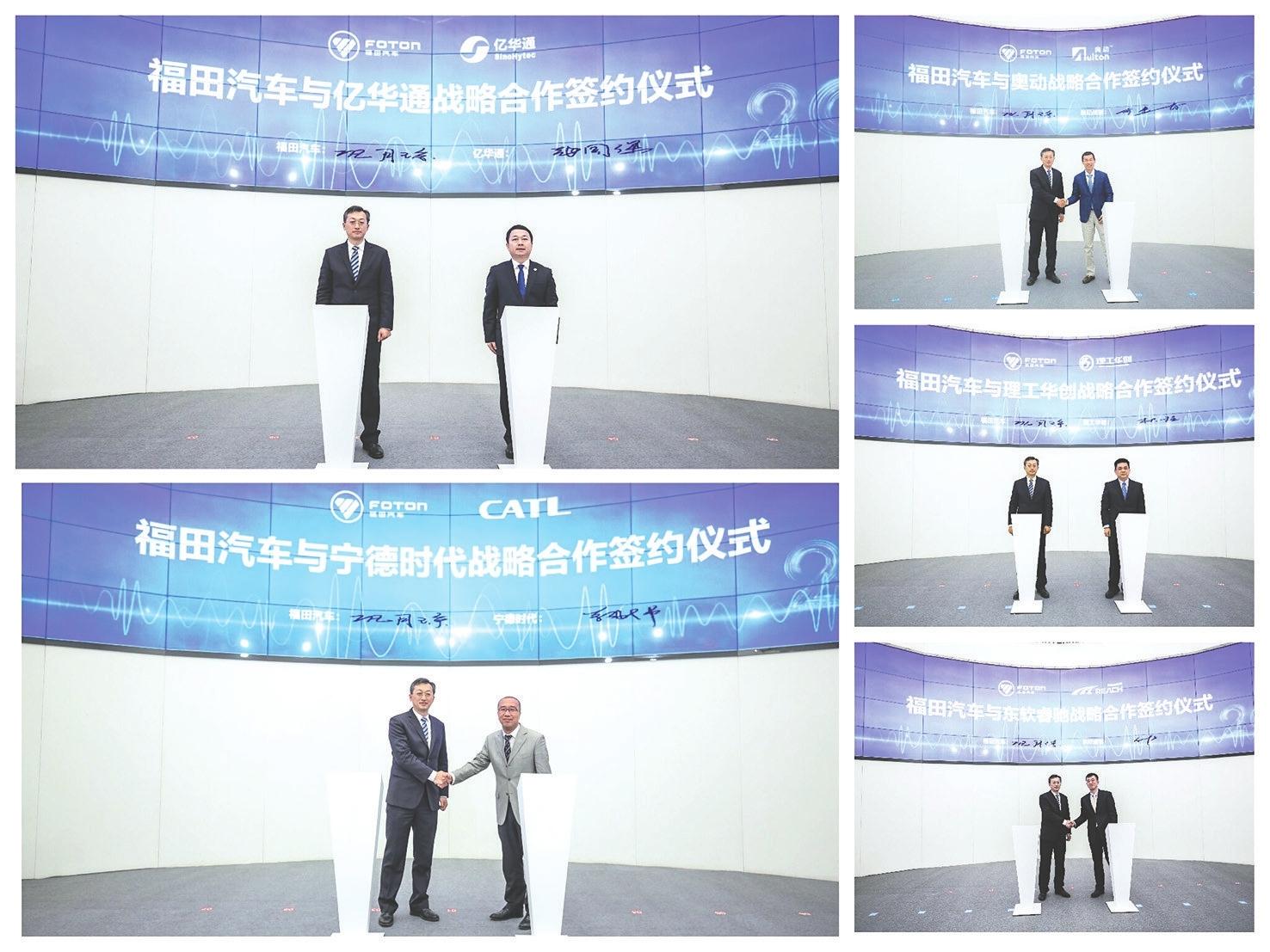 全新解析，2025新奧彩資料，洞悉未來彩票趨勢，揭秘2025新奧彩資料，洞悉未來彩票趨勢的全面解析