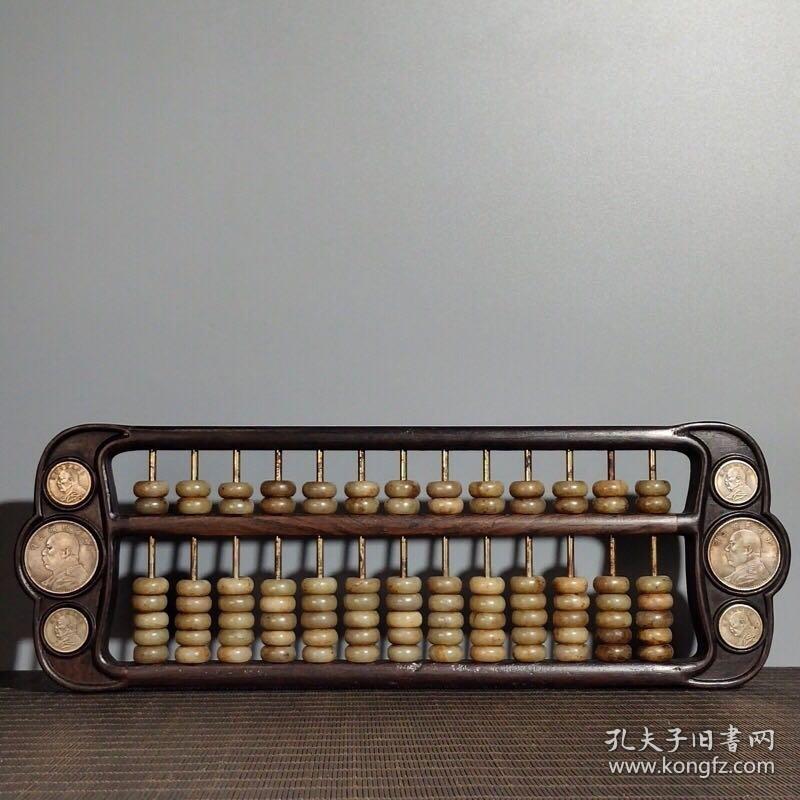 鐵算算盤4987，深度解析與實(shí)用指南，鐵算算盤4987，深度解析及實(shí)用指南