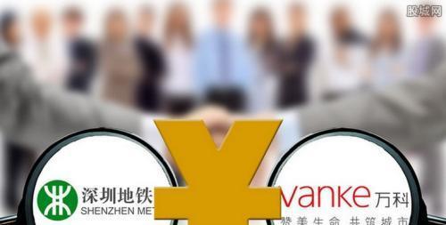 鐵算算盤44887管家婆，一站式財務管理解決方案，鐵算算盤管家婆，一站式財務管理解決方案