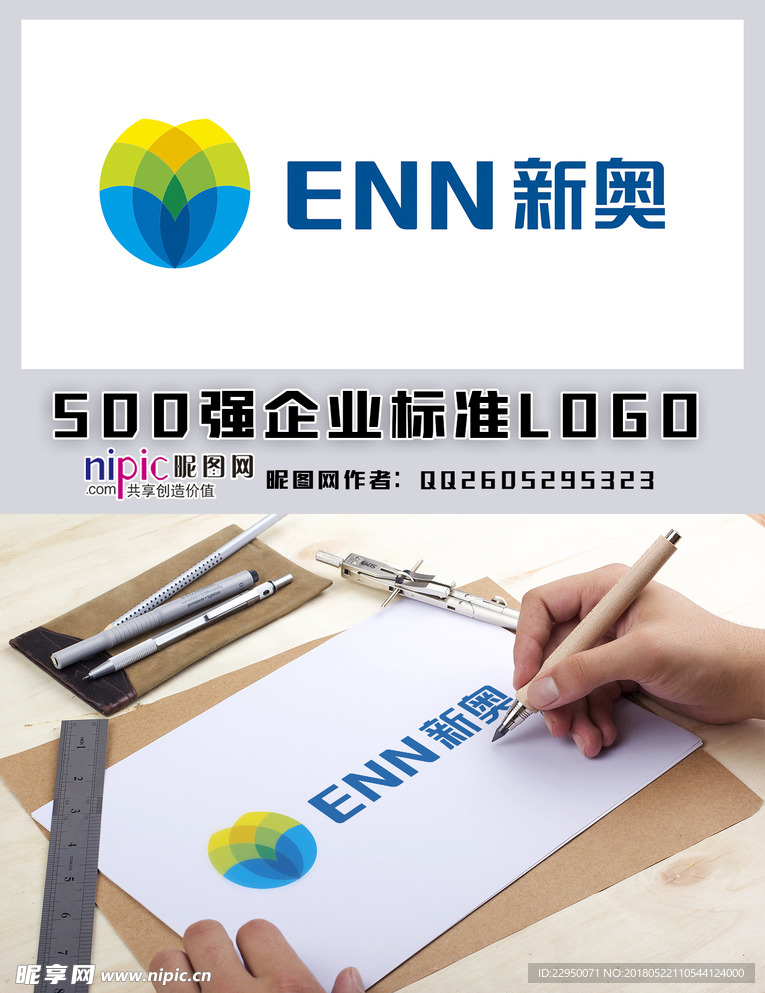 新奧600圖庫(kù)2025，探索與前瞻，新奧600圖庫(kù)2025，深度探索與未來展望