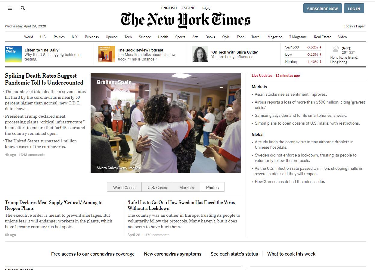 海外網(wǎng)站新聞SEO優(yōu)化文章，海外網(wǎng)站新聞SEO優(yōu)化指南