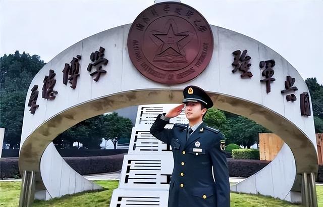 國防科技大學(xué)非軍籍研究生，探索學(xué)術(shù)與國防的交融之地，國防科技大學(xué)非軍籍研究生，學(xué)術(shù)與國防交融的探秘之旅