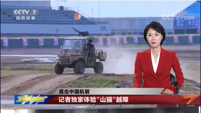 CCTV國防軍事頻道在線直播高清，軍事愛好者不容錯(cuò)過的視覺盛宴，CCTV國防軍事頻道高清直播，軍事愛好者的視覺盛宴
