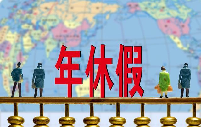 全國(guó)征兵網(wǎng)登錄平臺(tái)，報(bào)名流程、注意事項(xiàng)與常見(jiàn)問(wèn)題解答，全國(guó)征兵網(wǎng)報(bào)名指南，登錄平臺(tái)、報(bào)名流程、注意事項(xiàng)及常見(jiàn)問(wèn)題解答