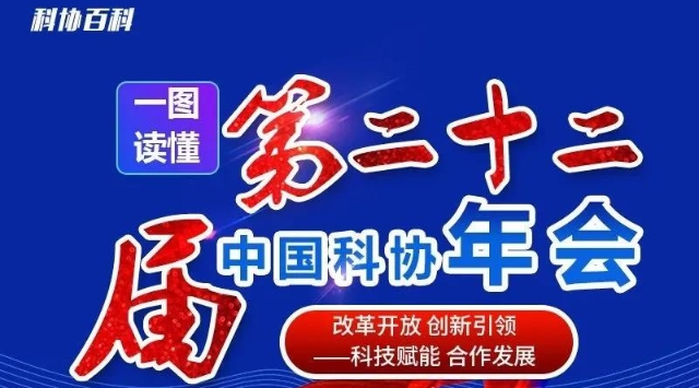 中國最新新聞?lì)^條概覽，中國最新新聞?lì)^條概覽概覽，時(shí)事新聞快報(bào)