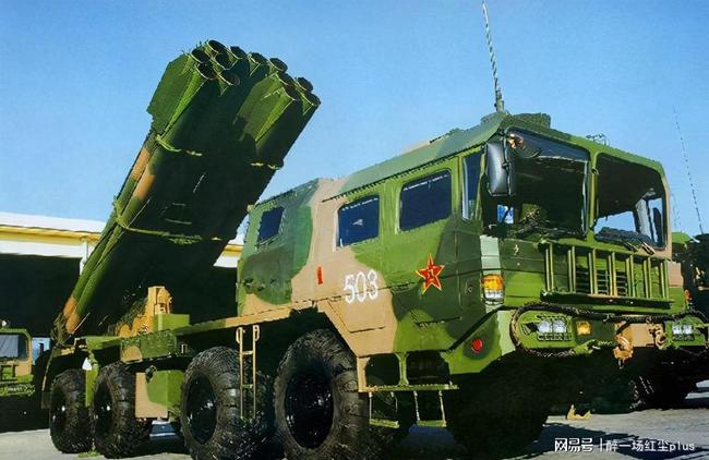 財經(jīng) 第280頁