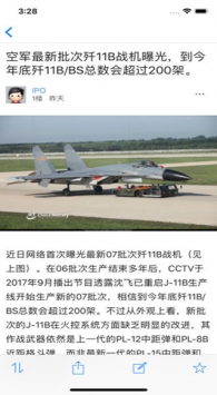 超級大本營app，一站式娛樂與生活服務(wù)平臺，超級大本營app，一站式娛樂與生活服務(wù)綜合平臺