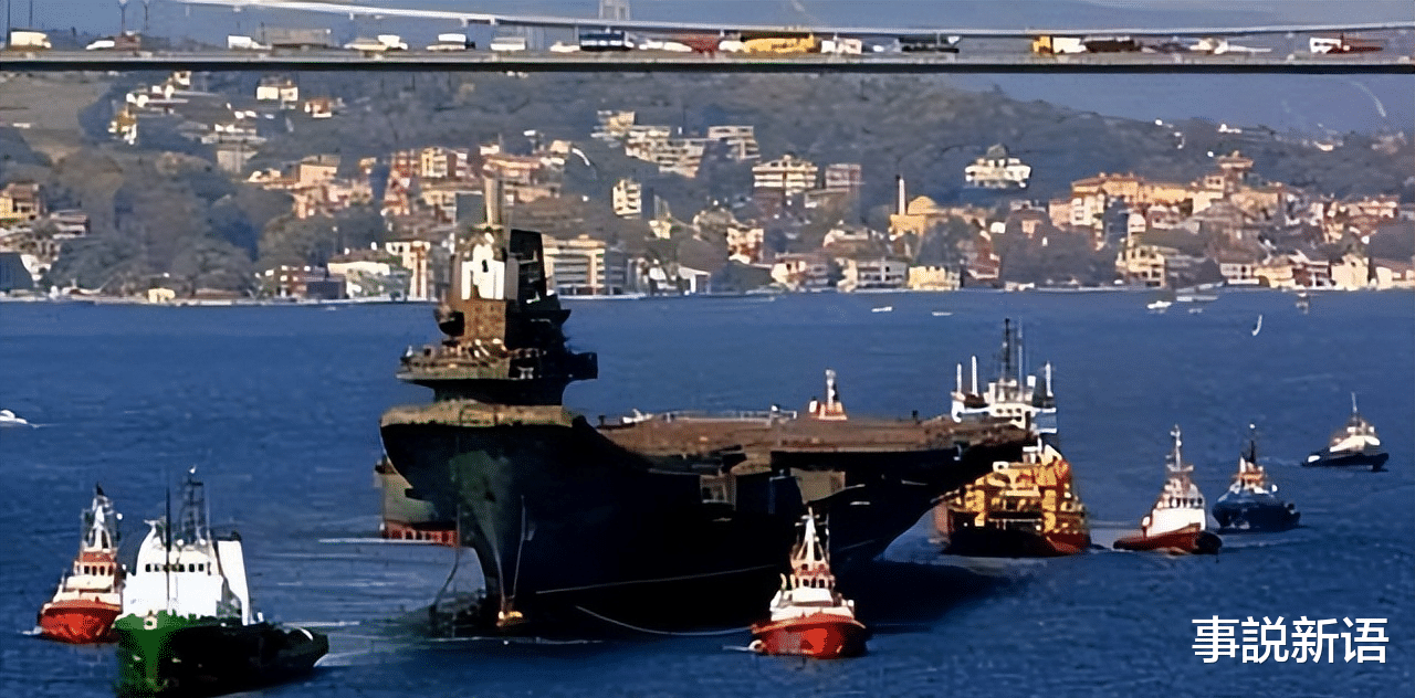 瓦良格號航母回國，希臘的鼎力支持與巨大貢獻，瓦良格號航母回國，希臘的鼎力支持與貢獻巨大