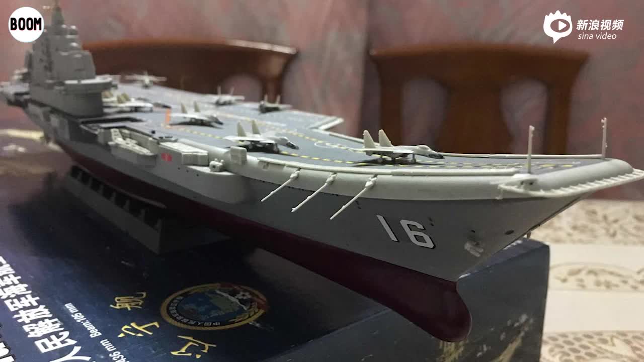 遼寧艦?zāi)Ｐ?，探索中國海軍力量的縮影，遼寧艦?zāi)Ｐ停袊＼娏α康目s影探索