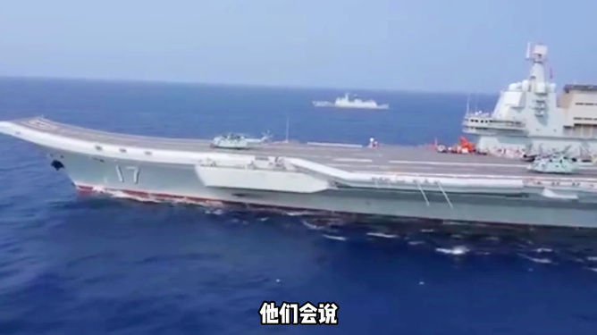 新聞咨詢 第281頁