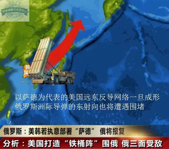 薩德入韓事件，全球視角下的影響與挑戰(zhàn)，薩德入韓事件，全球視角下的影響與應(yīng)對挑戰(zhàn)