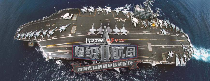 西陸東方軍事快訊，揭示最新軍事動態(tài)與戰(zhàn)略發(fā)展，西陸東方軍事快訊，最新動態(tài)與戰(zhàn)略發(fā)展揭秘