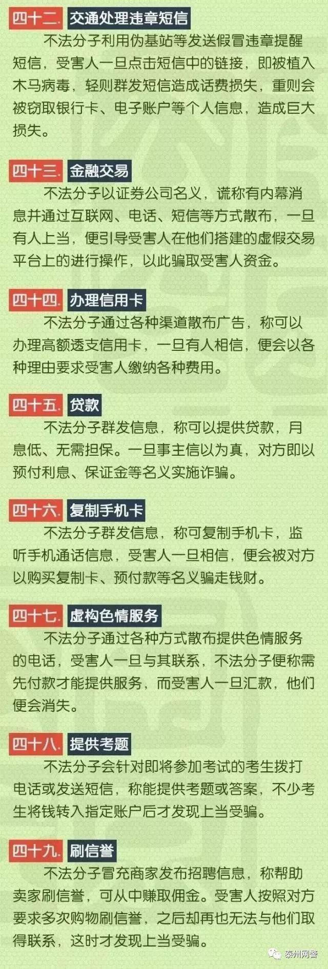 中國(guó)七大軍事訓(xùn)練基地，了解軍事力量之源，中國(guó)七大軍事訓(xùn)練基地揭秘，軍事力量之源探秘