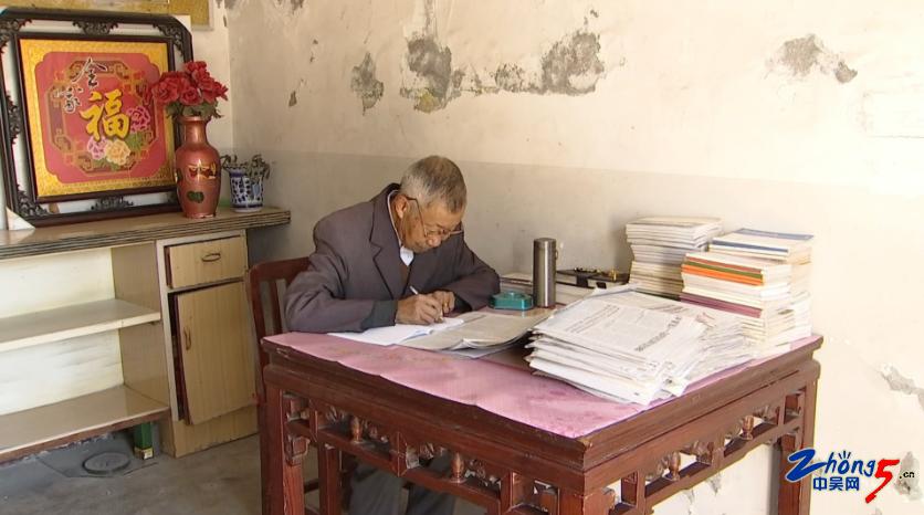 今日新聞國家大事摘抄，今日國家大事新聞?wù)? width=