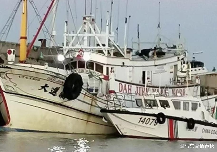 臺當(dāng)局又對大陸漁船出手，解析與反思，臺當(dāng)局對大陸漁船再次采取行動，解析與反思