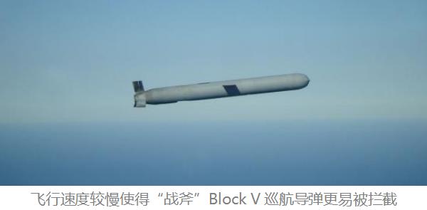 關(guān)于一枚戰(zhàn)斧巡航導(dǎo)彈價格的探討，戰(zhàn)斧巡航導(dǎo)彈價格探討