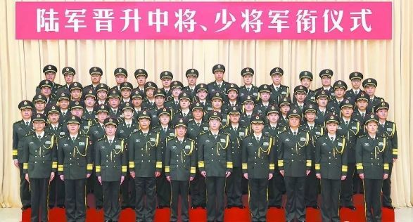 在北京少將算大官嗎？解析軍銜與職務(wù)之間的關(guān)系，解析軍銜與職務(wù)關(guān)系，北京少將的地位與認(rèn)知