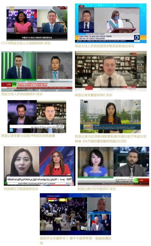 今日全球新聞，全球動(dòng)態(tài)一網(wǎng)打盡，全球新聞速遞，今日全球動(dòng)態(tài)概覽