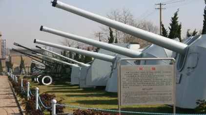 中國海軍博物館，探尋海軍歷史的深度之旅，中國海軍博物館，深度探尋海軍歷史的旅程