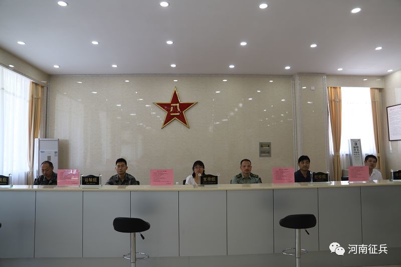 河南省征兵辦公室聯(lián)系方式及常見(jiàn)問(wèn)題解答，河南省征兵辦公室聯(lián)系方式與常見(jiàn)問(wèn)題解答指南