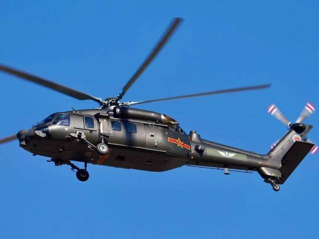 新聞咨詢 第277頁(yè)