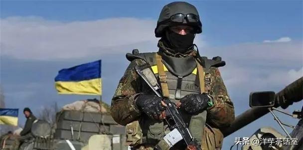 俄烏戰(zhàn)爭(zhēng)