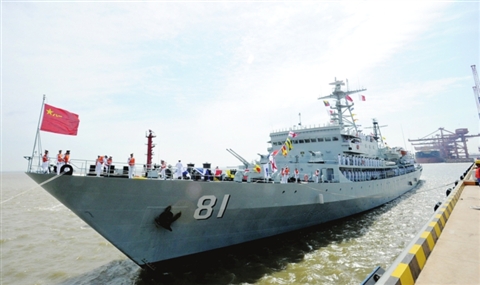 鄭和艦，歷史與傳奇的航海巨擘，鄭和艦，歷史與傳奇的航海巨擘探索之旅