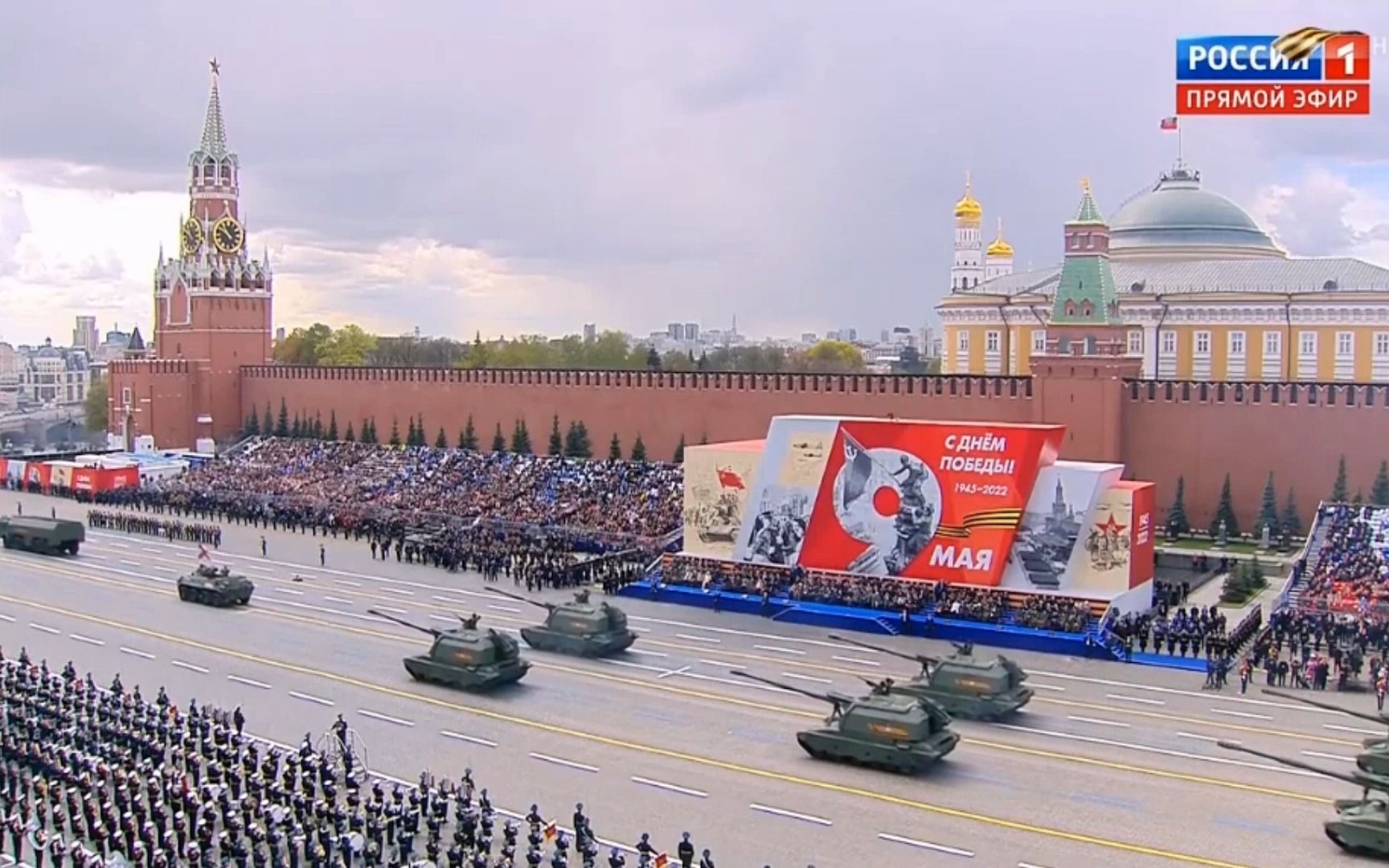 2023紅場閱兵，盛大儀式展現(xiàn)國家力量與榮耀，2023紅場閱兵展現(xiàn)國家力量與榮耀