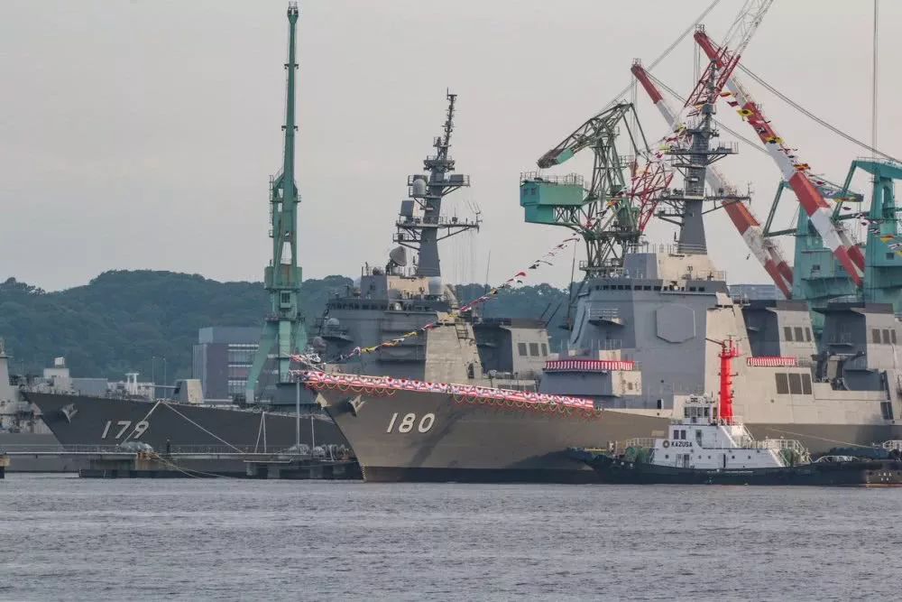 熱點(diǎn) 第279頁(yè)