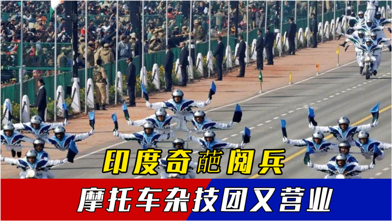 各國閱兵對比，展現(xiàn)不同國家的軍事實力與民族精神，全球閱兵對比，揭示各國軍事實力與民族精神的差異