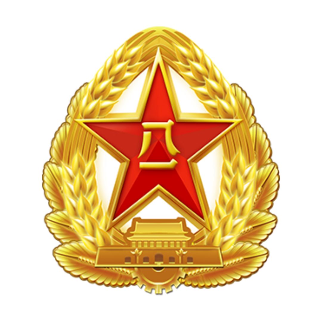 榮耀與力量象征