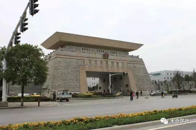 考國防科技大學需要什么條件？全面解讀入學要求，考國防科技大學入學要求的全面解讀，你需要滿足哪些條件？