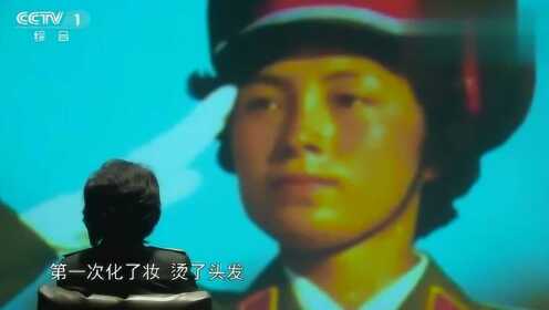 女兵方隊中的璀璨明珠，白俊萍的榮耀時刻，女兵方隊中的璀璨明珠，白俊萍榮耀時刻揭秘