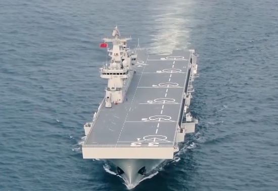 海軍新篇章，075型三號艦正式入列，海軍新篇章，075型三號艦正式入列啟航