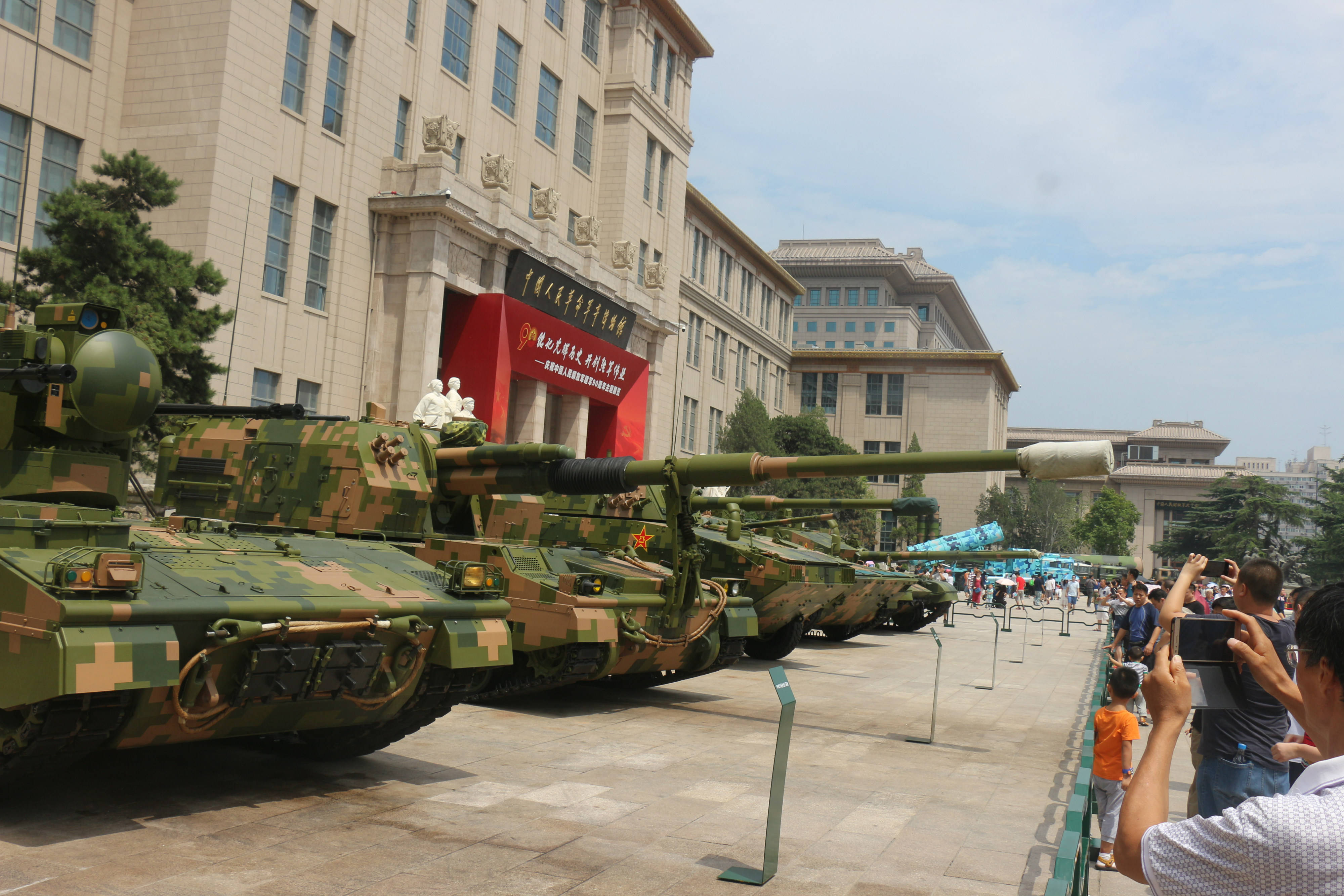 軍博官網(wǎng)SEO文章，軍博官網(wǎng)SEO優(yōu)化策略解析