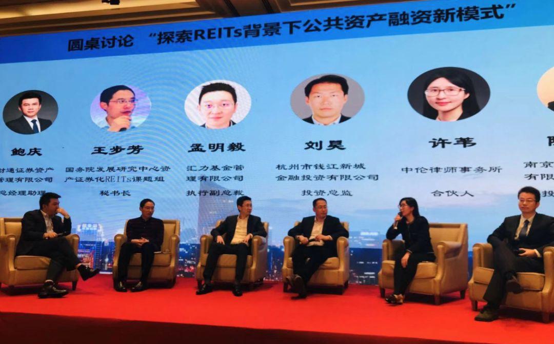 中國戰(zhàn)略網(wǎng)論壇，探討未來發(fā)展的重要平臺，中國戰(zhàn)略網(wǎng)論壇，探討未來發(fā)展的核心平臺