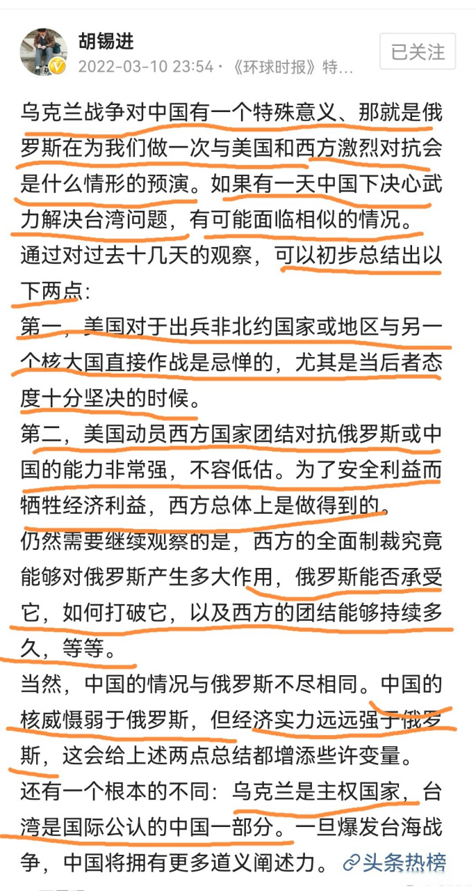 國際最新戰(zhàn)爭局勢，全球焦點與未來展望，全球戰(zhàn)爭局勢最新動態(tài)及未來展望