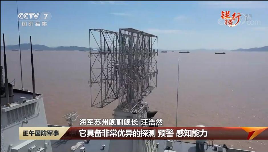 熱點(diǎn) 第277頁